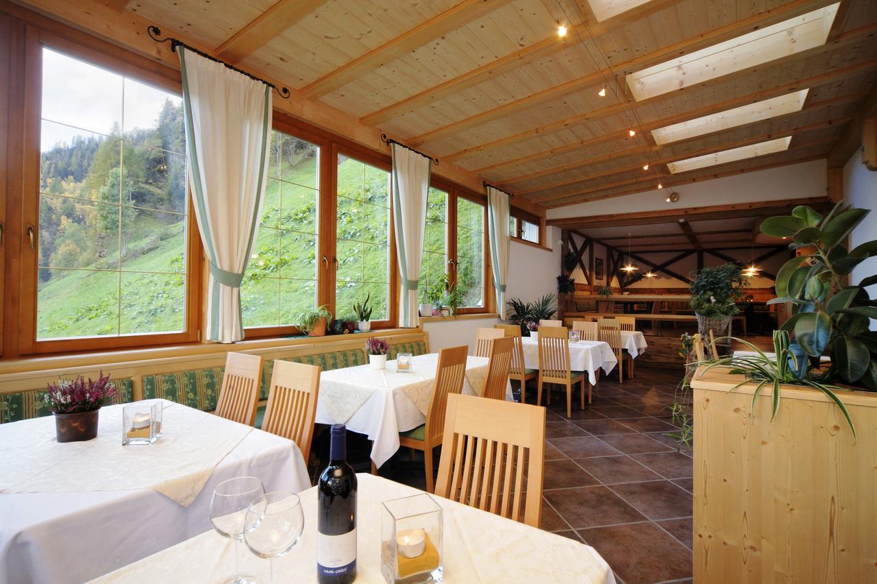 Hotel Residence Rabenstein Moso Esterno foto